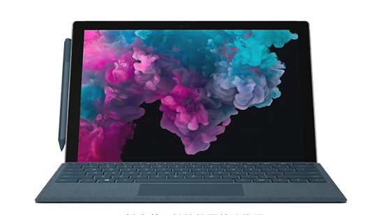 萨嘎从 Mac 切换到 Microsoft Surface